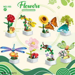Forest Theater Building Blocks-Mixed Pack-103F - Image 1