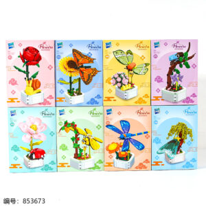 Forest Theater Building Blocks-Mixed Pack-103F - Image 2