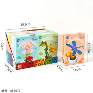 Forest Theater Building Blocks-Mixed Pack-103F - Image 3