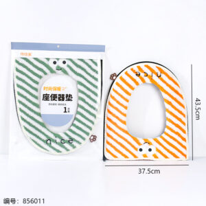 295 Enlarged Diagonal Pattern Jacquard Zipper Toilet Seat Cover - Image 3