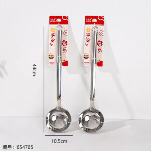 4125 Steel Handle 12pcs Spoon 304 Stainless Steel - Image 3
