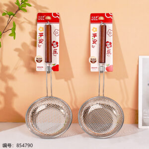 5940-16CM Wooden Handle Perforated Skimmer - Image 1