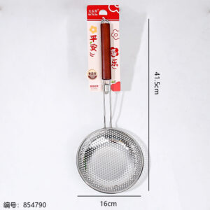 5940-16CM Wooden Handle Perforated Skimmer - Image 3