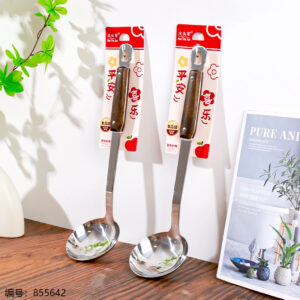 4157 Wooden Handle Spoon - Image 1
