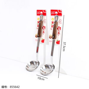 4157 Wooden Handle Spoon - Image 3