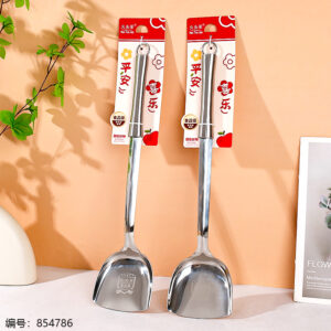 4124 Steel Handle Large Turner 304 Stainless Steel - Image 1