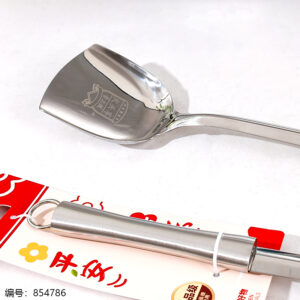 4124 Steel Handle Large Turner 304 Stainless Steel - Image 2