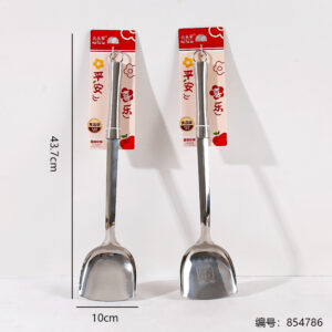 4124 Steel Handle Large Turner 304 Stainless Steel - Image 3