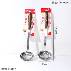 4127-201 Double Round Wooden Handle Spoon 1*5 - Image 3