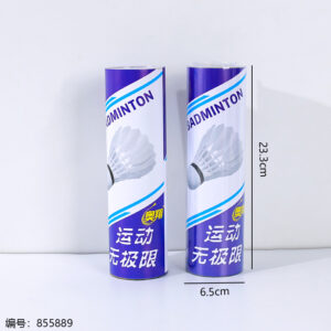 606 Badminton Shuttlecocks 6pcs/Tube - Image 3