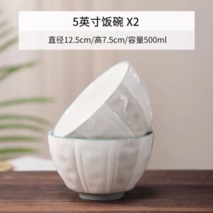 5-inch Time Bowl - Image 2