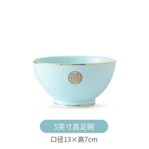 5-inch High Foot Bowl - Image 1