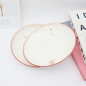 7-inch Trendy Plate - Image 2