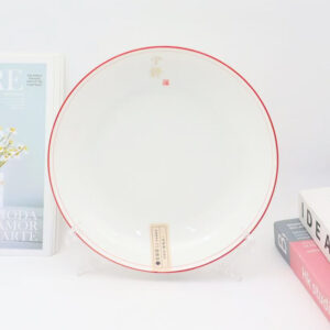 8-inch Trendy Plate - Image 1
