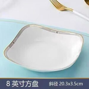 8-inch Ruyi Plate - Image 1