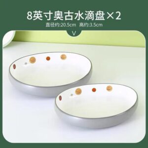 8-inch Aqua Drop Plate - Image 2