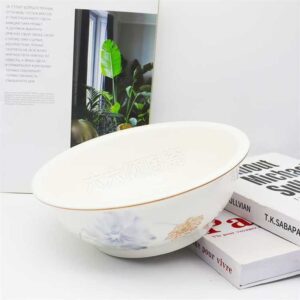 9-inch Soup Bowl With Code - Image 1