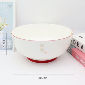 8-inch Dunden Bowl - Image 2