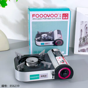 LM-001 Portable Mini Lever-Type Cassette Stove - Image 1