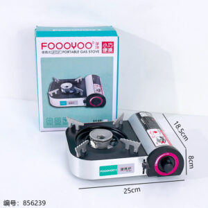 LM-001 Portable Mini Lever-Type Cassette Stove - Image 3