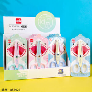 Office Scissors 8077 - Image 1