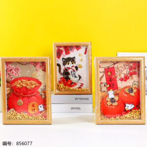 8-Inch Creative Decorative Figurine 8098 - Image 3