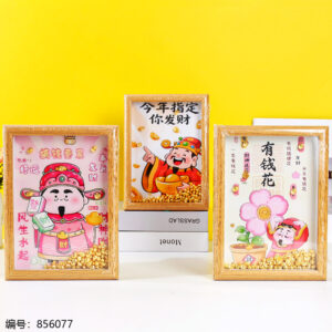 8-Inch Creative Decorative Figurine 8098 - Image 4