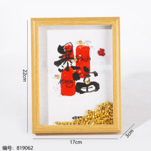 8-Inch Creative Decorative Figurine 8098 - Image 5
