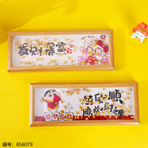 Long Decorative Figurine 8099 - Image 3
