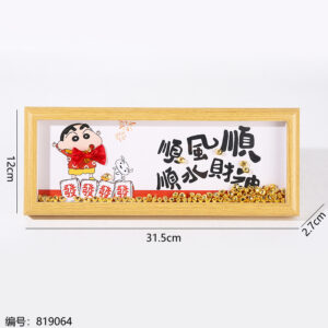 Long Decorative Figurine 8099 - Image 5