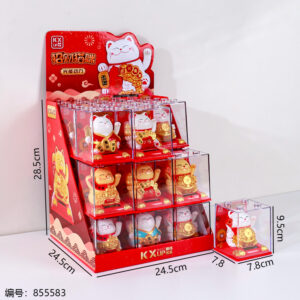 Solar Lucky Cat Figurine with Display Stand K-61 - Image 3
