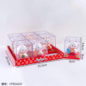 Solar-Powered Wishing Lucky Cat Figurine (3-Inch) 345 - Image 3