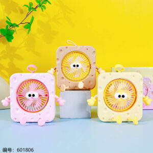 Square Cheese Fan 8365 - Image 1