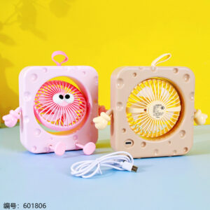 Square Cheese Fan 8365 - Image 2