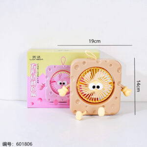 Square Cheese Fan 8365 - Image 3