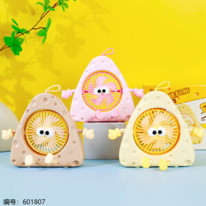 Triangle Cheese Fan 8364 - Image 1