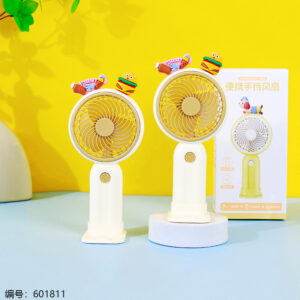Portable Handheld Fan 8349C - Image 1