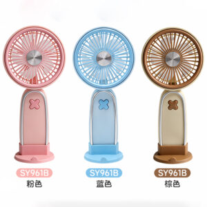 3-Speed Neck-Hanging Foldable Rechargeable Fan 962A - Image 3