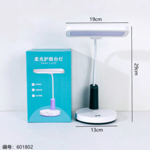 Soft Light Eye-Care Desk Lamp 3091 - Image 3