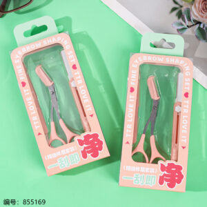 Precision Eyebrow Grooming Set 2614 - Image 1