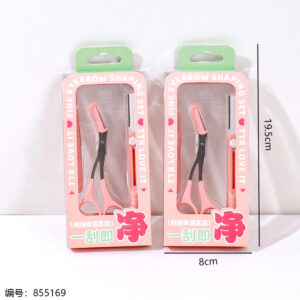 Precision Eyebrow Grooming Set 2614 - Image 3