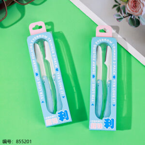 Foldable Eyebrow Razor 2pcs Set 2577TTR - Image 1