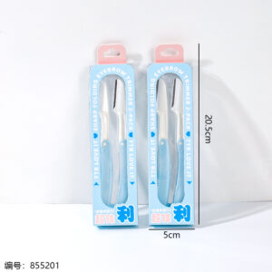 Foldable Eyebrow Razor 2pcs Set 2577TTR - Image 3