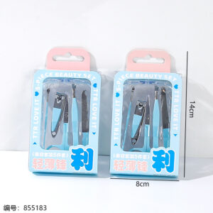 Beauty Grooming Set 5pcs 2676 - Image 3