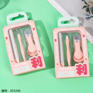 Nail Care Set 3pcs 2669 - Image 1