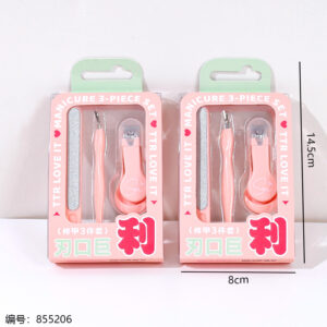 Nail Care Set 3pcs 2669 - Image 3