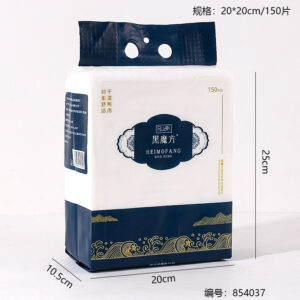 Black Cube Facial Towels 600g 1010 - Image 3