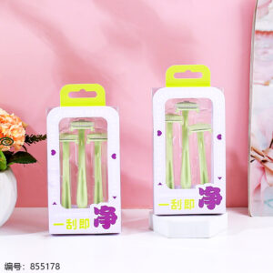 Mini Facial Hair Razor 3pcs Set 2645TTR - Image 1