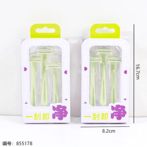 Mini Facial Hair Razor 3pcs Set 2645TTR - Image 3