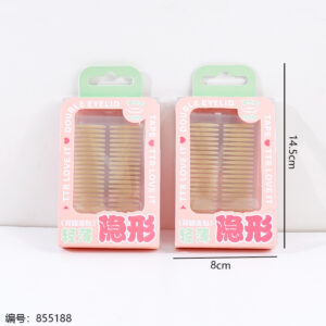Double Eyelid Tape (Olive Shape) 2928 - Image 3